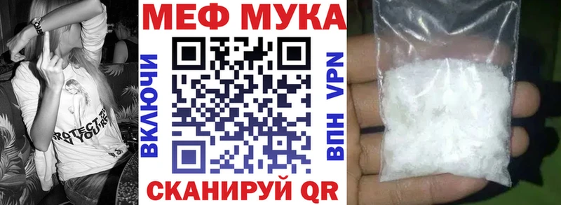 Купить наркотики сайты Белокуриха Альфа ПВП  Меф  Амфетамин  Гашиш  Канабис  COCAIN 