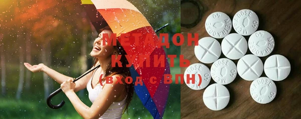 шишки Балабаново