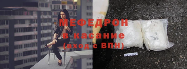 шишки Балабаново