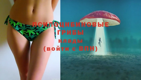 мефедрон VHQ Баксан