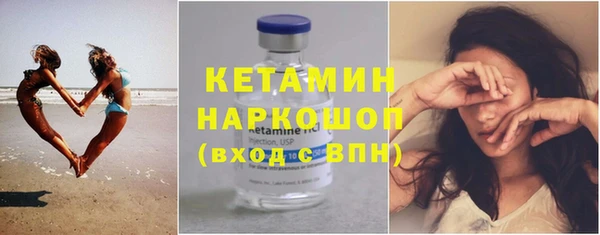 шишки Балабаново