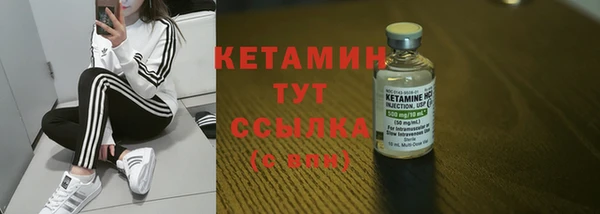 шишки Балабаново