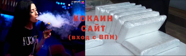 шишки Балабаново