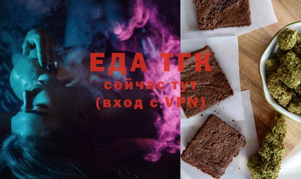мефедрон VHQ Баксан